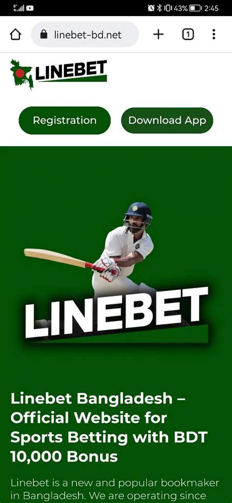 linebet app bangladesh|Linebet App Download Bangladesh.